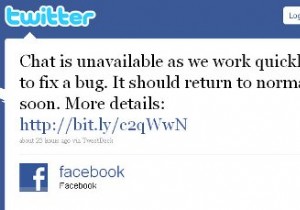 Facebook 채팅 충돌 