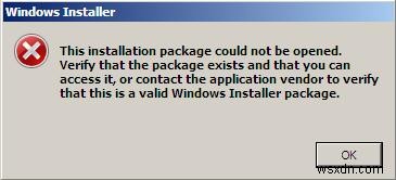 Windows Installer 오류 수정 