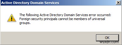 Active Directory 도메인 서비스를 사용할 수 없음  오류 수정(프린터 사용 시)