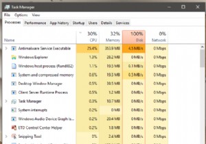 Windows Defender 디스크 사용량 100% 문제, 원인과 해결 방법 총정리