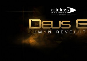 Deus Ex 3(휴먼 레볼루션) 사운드 문제를 해결하는 방법 