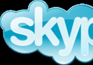 Skype 오류  디스크가 가득 찼습니다 를 수정하는 방법 