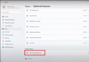 [수정됨] Canon 프린터가 Windows 11에 연결되지 않음 – PCASTA
