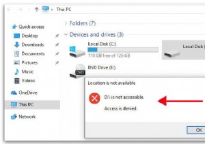 디스크 D:에 액세스할 수 없습니다. Windows 10