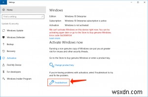 Windows 10 정품 인증 문제. 해결 방법