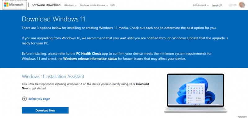 Windows 11을 설치하는 방법? 