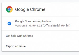 Chrome에서 자동 업데이트를 비활성화하는 방법