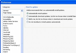 Adobe Reader DC에서 자동 업데이트를 비활성화하는 방법