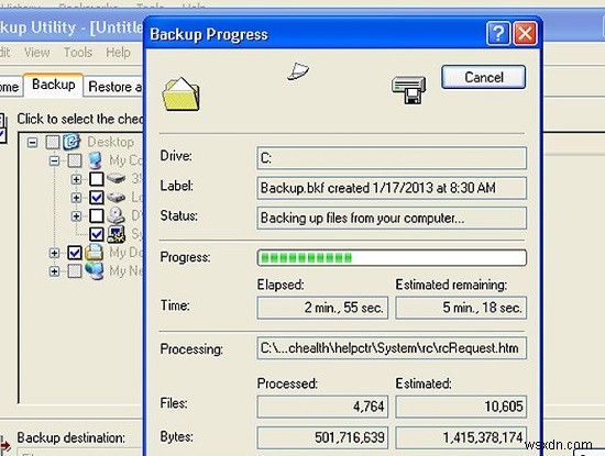 Windows XP에서 파일을 백업하는 방법
