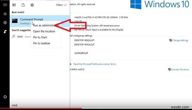 Windows 10 제품 키를 찾는 방법