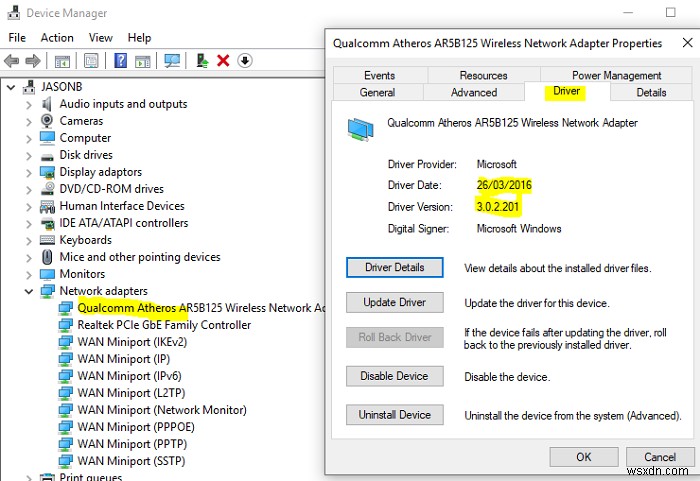 Windows 10의 시스템 서비스 예외 블루 스크린