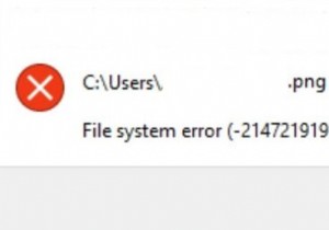 Windows 10에서 파일 시스템 오류(-2147219195)를 수정하는 방법