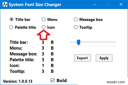 Windows 10에서 텍스트 크기를 변경하는 방법