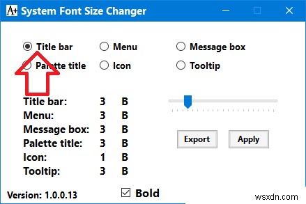 Windows 10에서 텍스트 크기를 변경하는 방법