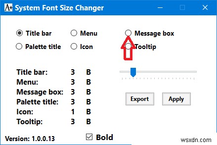 Windows 10에서 텍스트 크기를 변경하는 방법