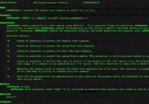 31일간의 OS X 팁:터미널을 사용하여 Mac을 잠자기 상태로 유지 