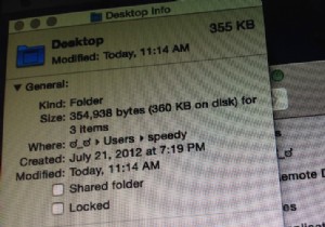 31일간의 OS X 팁:Finder Inspector 표시 및 모든 정보 얻기