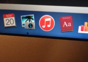 31일간의 OS X 팁:소프트웨어 업데이트를 내일로 연기