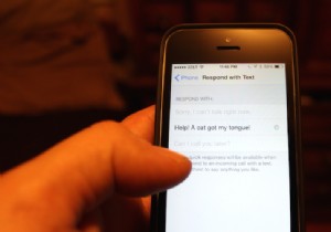 30일간의 iOS 꿀팁: 못 받은 전화에 문자 메시지로 답장하는 방법