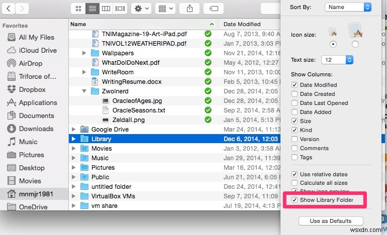 화요일 팁:항상 Mac의 라이브러리 폴더 표시
