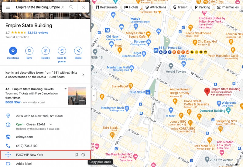 Google Maps Plus 코드란 무엇이며 사용 방법
