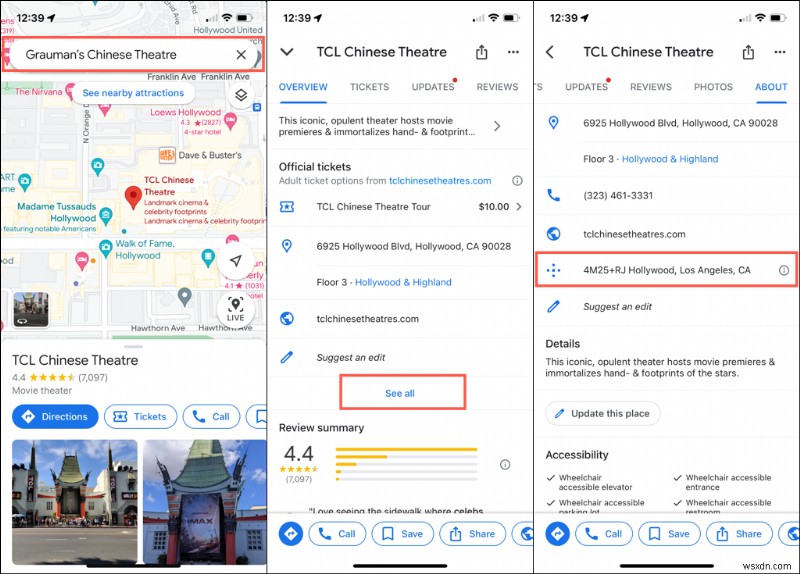 Google Maps Plus 코드란 무엇이며 사용 방법