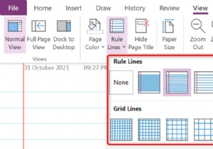 놓치기 쉬운 숨겨진 OneNote 기능 11가지
