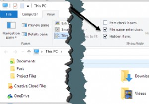 Windows 10 스포트라이트 잠금 화면 이미지를 내 PC에 저장하는 방법