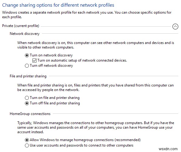 [가이드] Windows 10 보안 방법