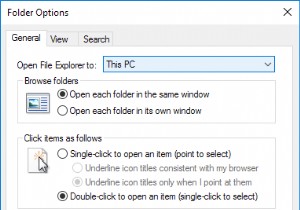 Windows 10 파일 탐색기 시작 폴더 변경 방법 – 내 PC·빠른 액세스·원하는 폴더로 설정하기