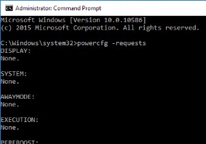 Windows 10이 절전 모드로 전환되지 않는 문제 해결 