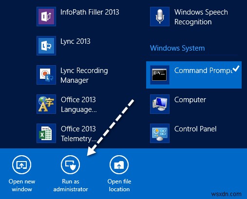 Windows 8/10에서 디스크 및 시스템 파일 확인 