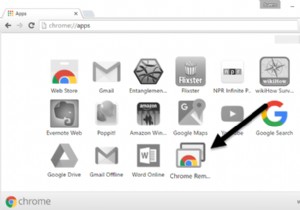 모든 PC에 원격으로 액세스하도록 Chrome 원격 데스크톱 설정 