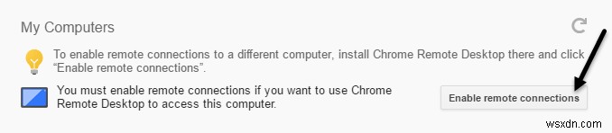 모든 PC에 원격으로 액세스하도록 Chrome 원격 데스크톱 설정 