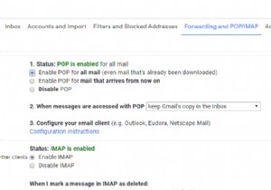두 Gmail 계정 간에 이메일을 전송하는 방법