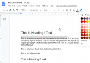 멋진 문서를 만들기 위한 최고의 Google 문서 추가 기능 10가지