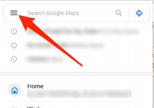 Google 지도 위치 기록을 보는 방법