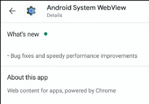 안드로이드 시스템 웹뷰(Android System WebView)란? 역할과 업데이트 방법 총정리