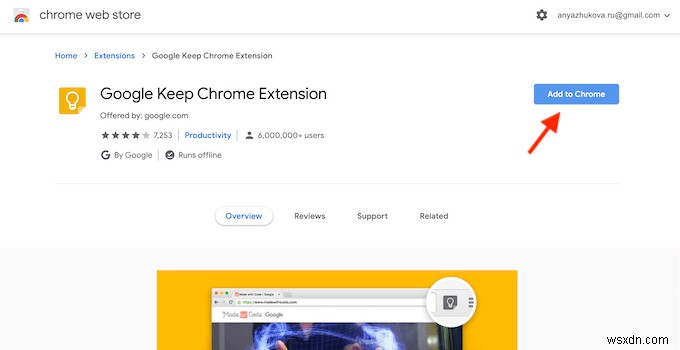 Chrome의 Google Keep 확장 프로그램으로 웹 서핑을 즐기는 방법