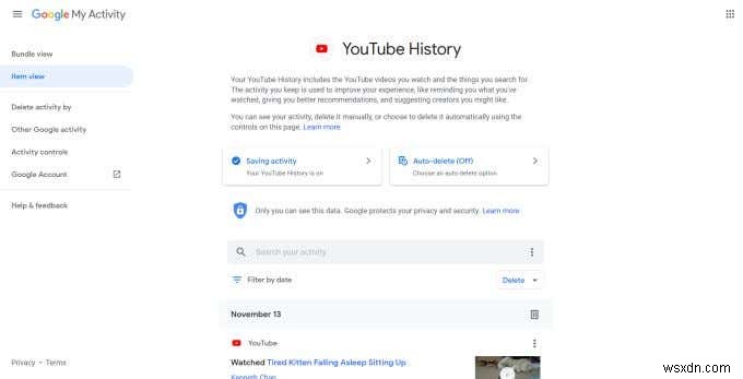 YouTube 기록 및 검색 활동을 삭제하는 방법