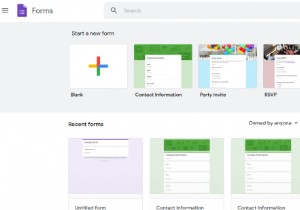 웹사이트에 Google 설문지를 삽입하는 방법