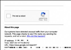 Google  비정상 트래픽  오류의 원인과 해결 방법 총정리