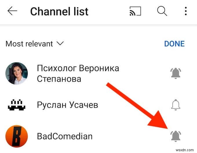 YouTube 알림을 끄고 관리하는 방법