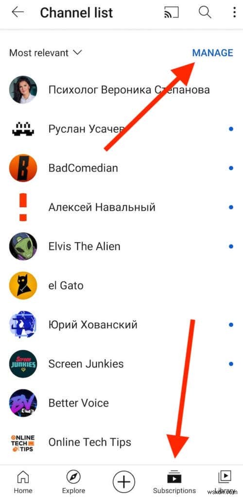 YouTube 알림을 끄고 관리하는 방법