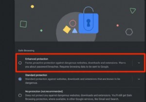 Chrome의 향상된 보호 기능이란 무엇이며 어떻게 활성화합니까?
