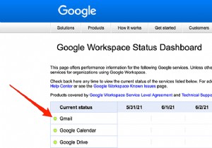 Gmail 메일이 수신되지 않을 때? 원인 진단부터 해결까지 완벽 가이드