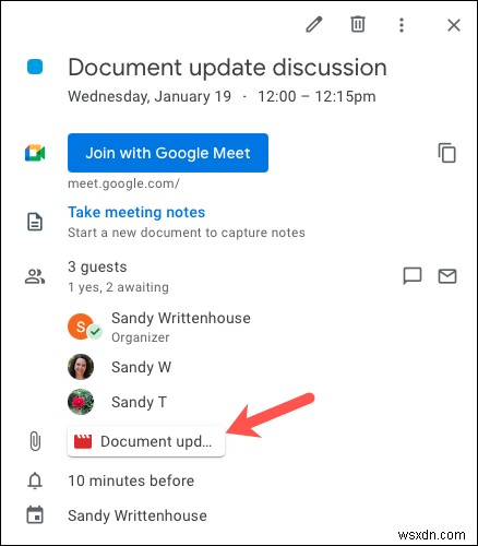 Google Meet 녹화 방법