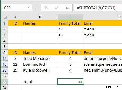 Excel에서 데이터를 필터링하는 방법 