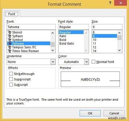 Excel 워크시트 셀에 주석을 추가하는 방법