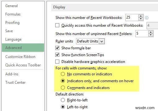 Excel 워크시트 셀에 주석을 추가하는 방법